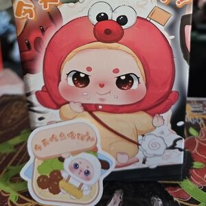 NIB AUTHENTIC WHAT SHOULD I DO NOW? PLUSH